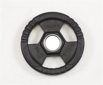 DISCO GHISA GOMMATA 5 KG