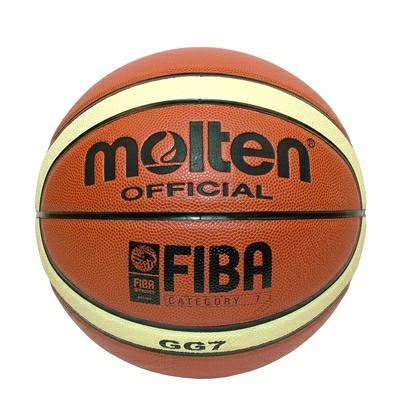PALLONE BASKET BGG7 MOLTEN PU