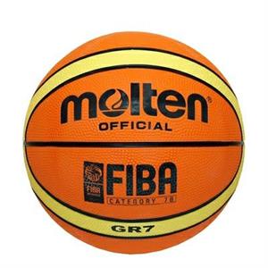 PALLONE BASKET BGR7 MOLTEN PU GO