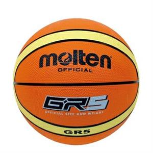 PALLONE MINI BASKET B5G1600 MOLTEN (ex BGR5)