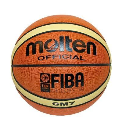 PALLONE BASKET B7G3800 (M7)-FIP   MOLTEN PU
