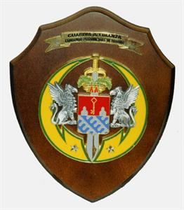 CREST PERSONALIZZATO